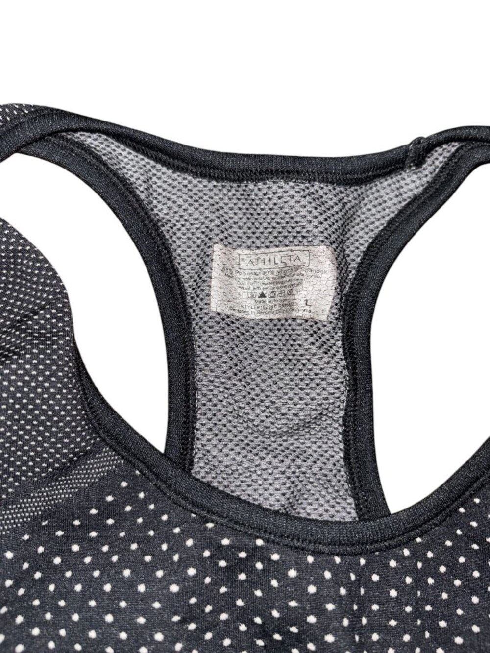 Athleta Large Workout Tank Gray Black - Picture 3 of 4